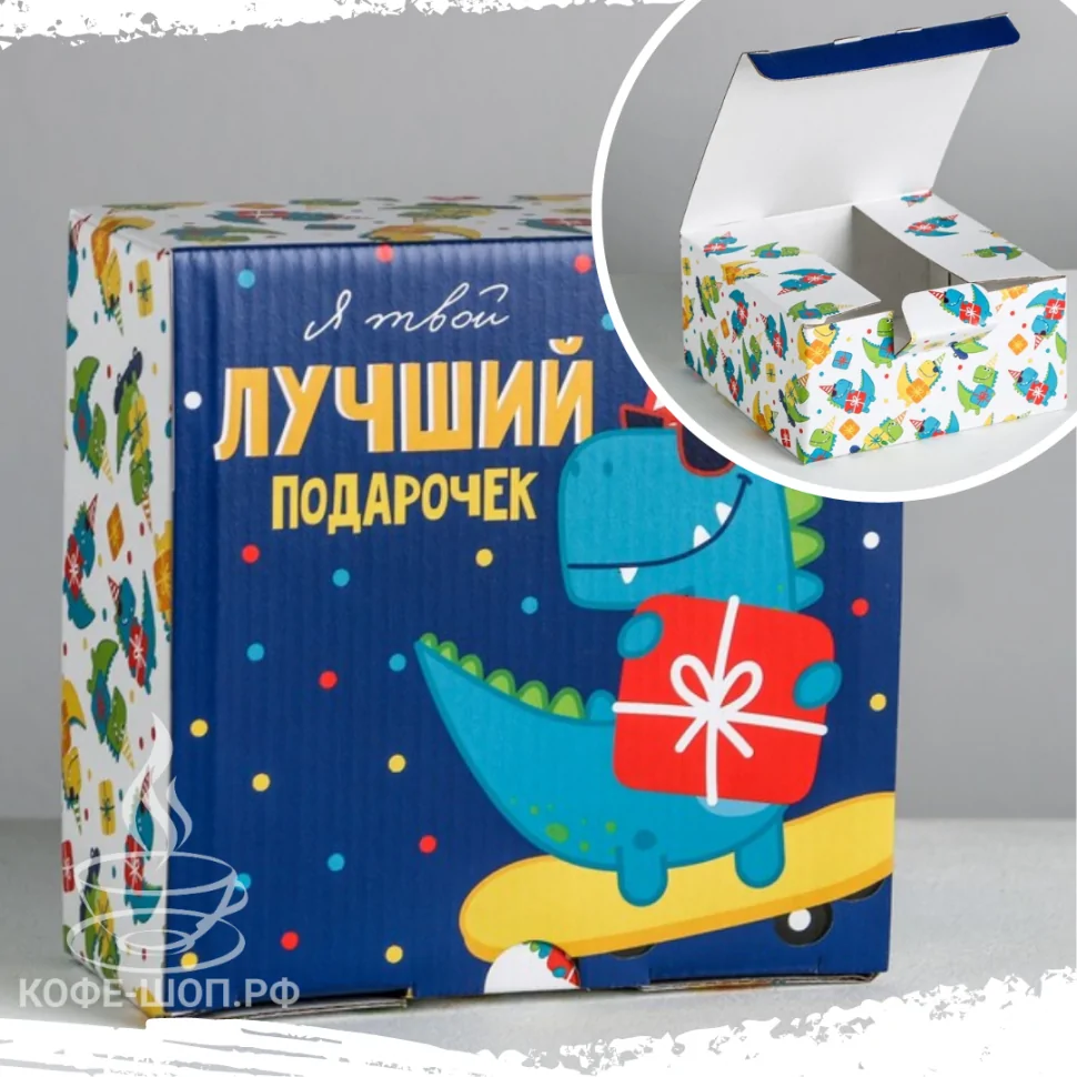 Лучший Интернет Магазин Рф
